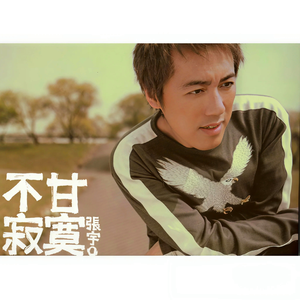 中日韩男女啪啪啪视频
