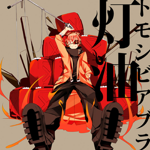 中日韩男女啪啪啪视频
