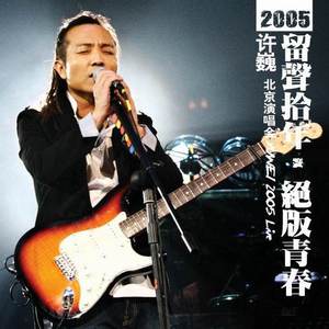 中日韩男女啪啪啪视频
