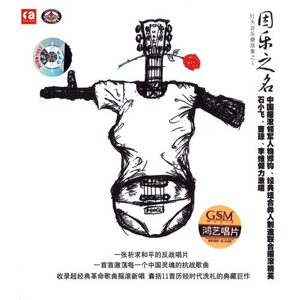 中日韩男女啪啪啪视频
