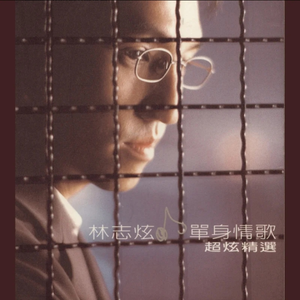 中日韩男女啪啪啪视频
