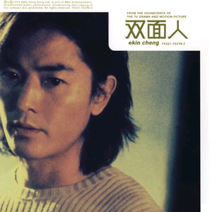 中日韩男女啪啪啪视频
