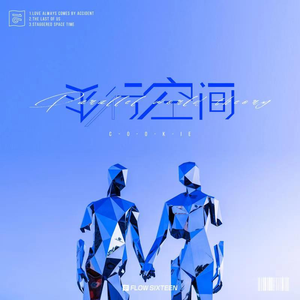 中日韩男女啪啪啪视频
