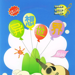 中日韩男女啪啪啪视频
