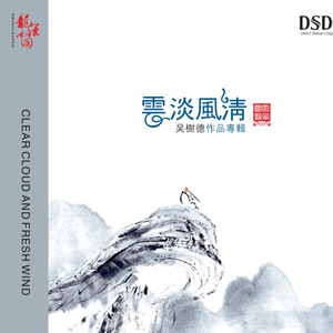 中日韩男女啪啪啪视频
