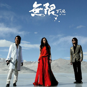 中日韩男女啪啪啪视频
